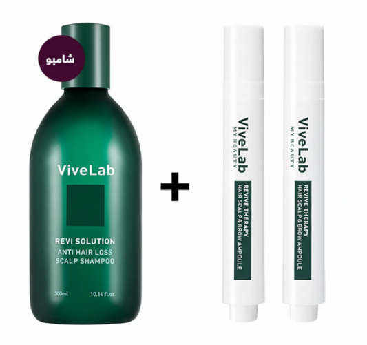 كورس علاج التساقط سيروم وشامبو الشعر والفروة من فايف لاب